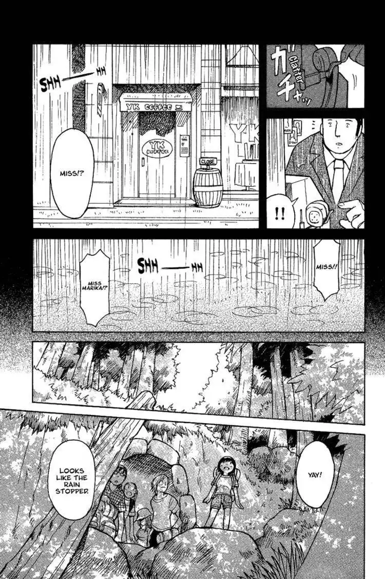 Futatsu no Spica Chapter 13 13